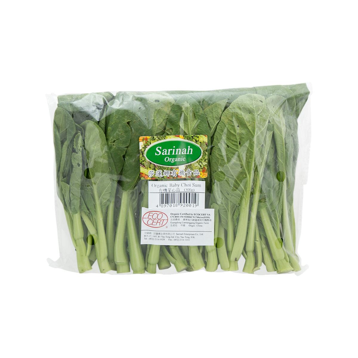 Organic baby choi sum in sealed bag, Sarinah Organic