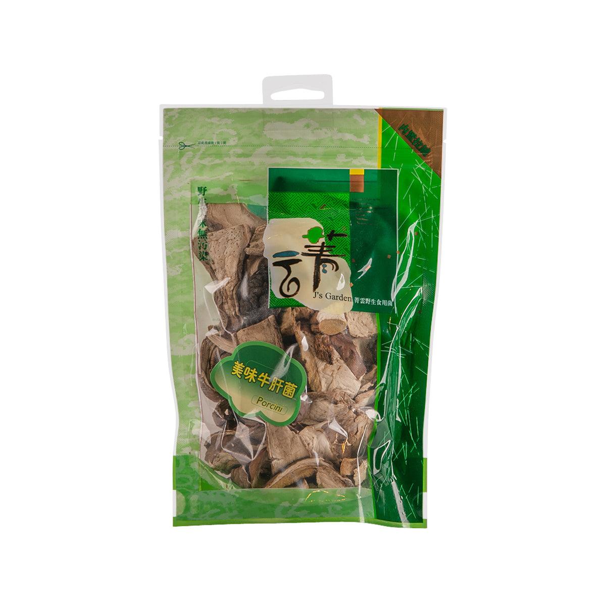 Dried porcini mushrooms in sealed pouch with earthy brown pieces