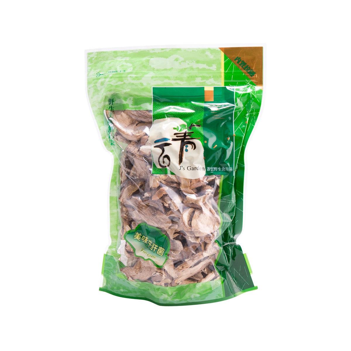 Dried chanterelles in green sealed bag (80g) with brown mushroom pieces