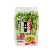 Japanese pea sprout pack in clear plastic bag with green sprouts