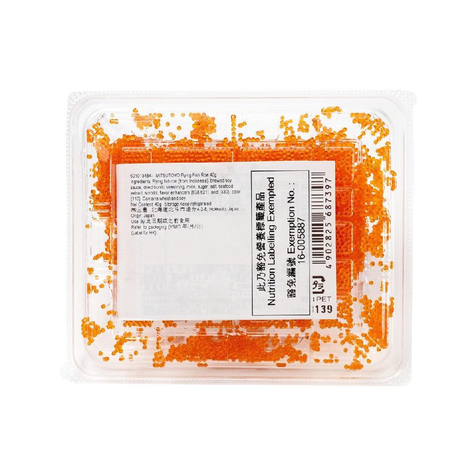 Flying fish roe tray with nutrition and ingredient label on back, bright orange roe
