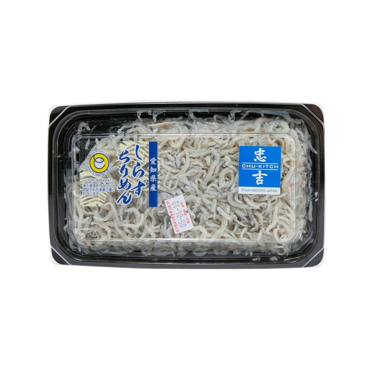 Packaged dried whitebait in a clear plastic tray