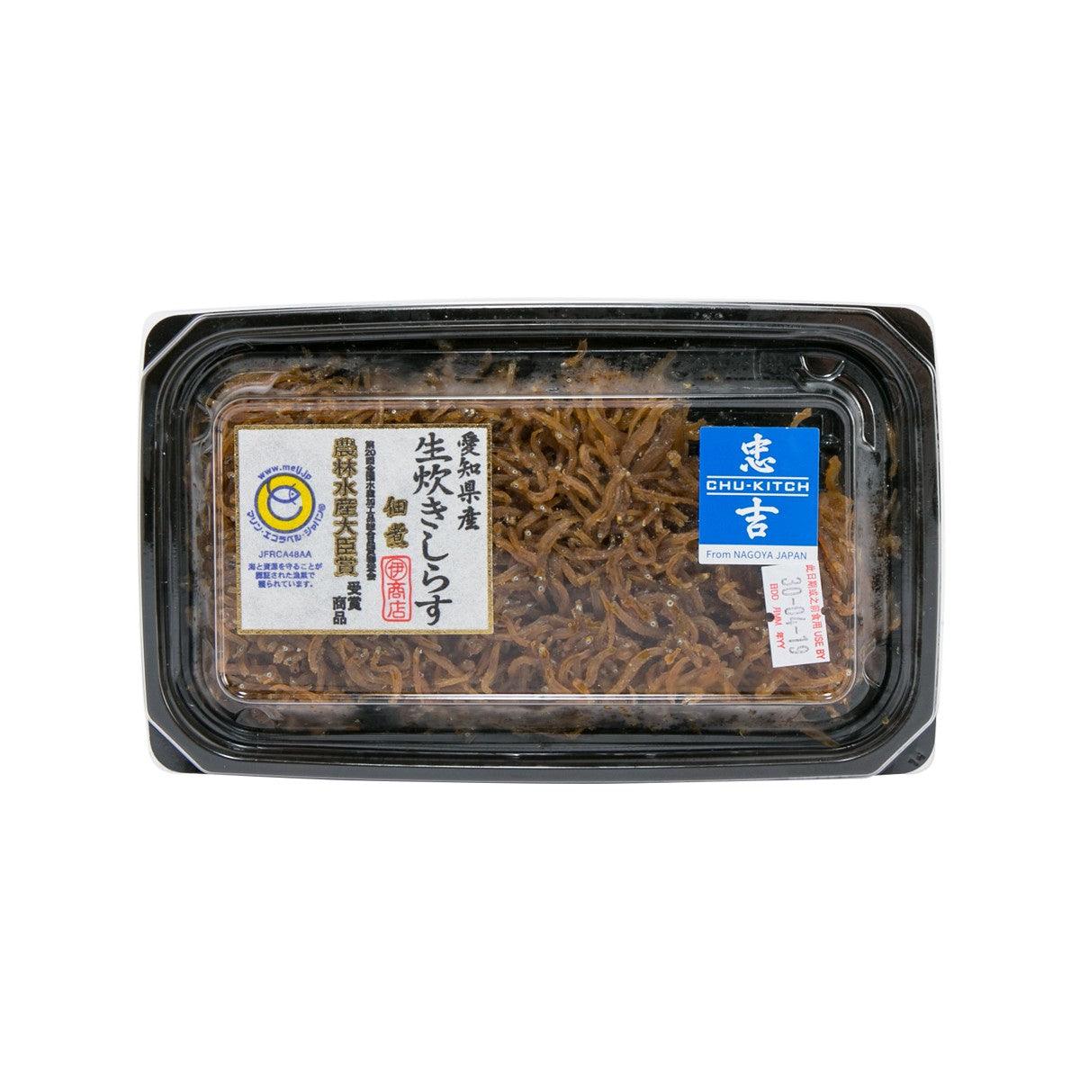 Seasoned whitebait tray with front label in black plastic container