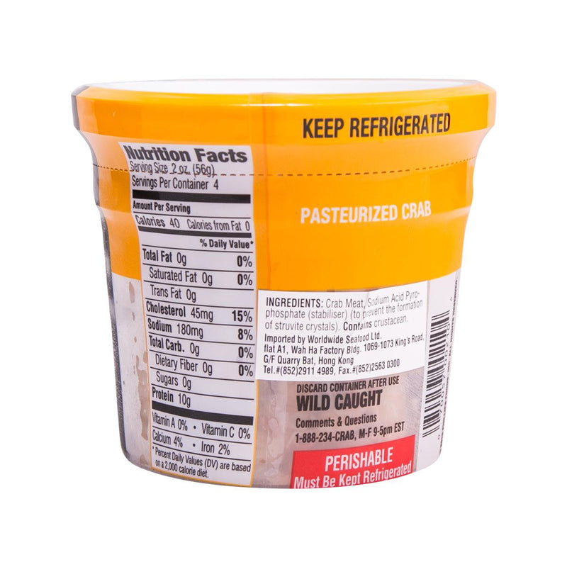 PHILLIPS Crab Meat - Claw  (227g)
