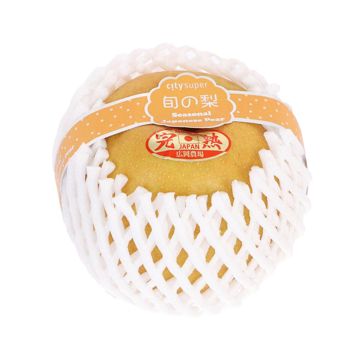 Shinkansen pear in white mesh net with paper label