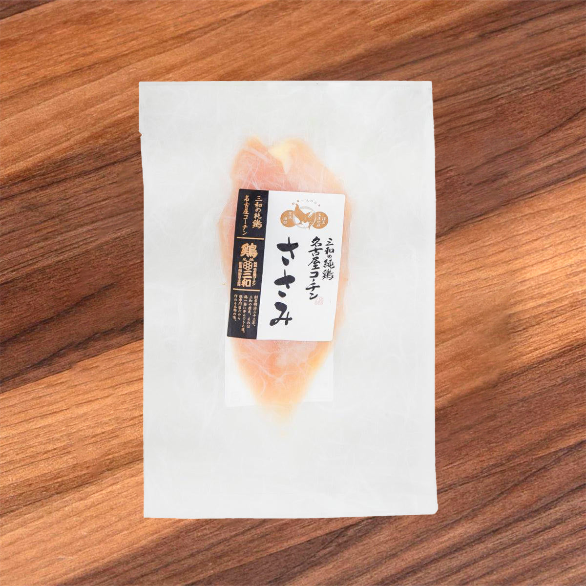 Frozen chicken tenderloin pack, sealed white pouch with product label