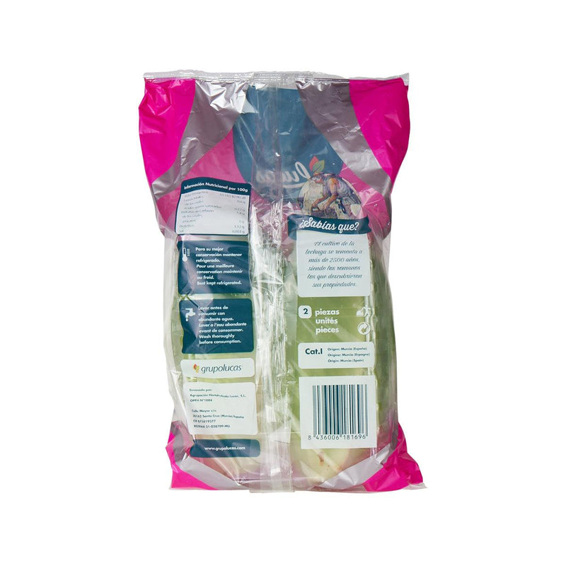 Spanish Romaine Heart  (900g)