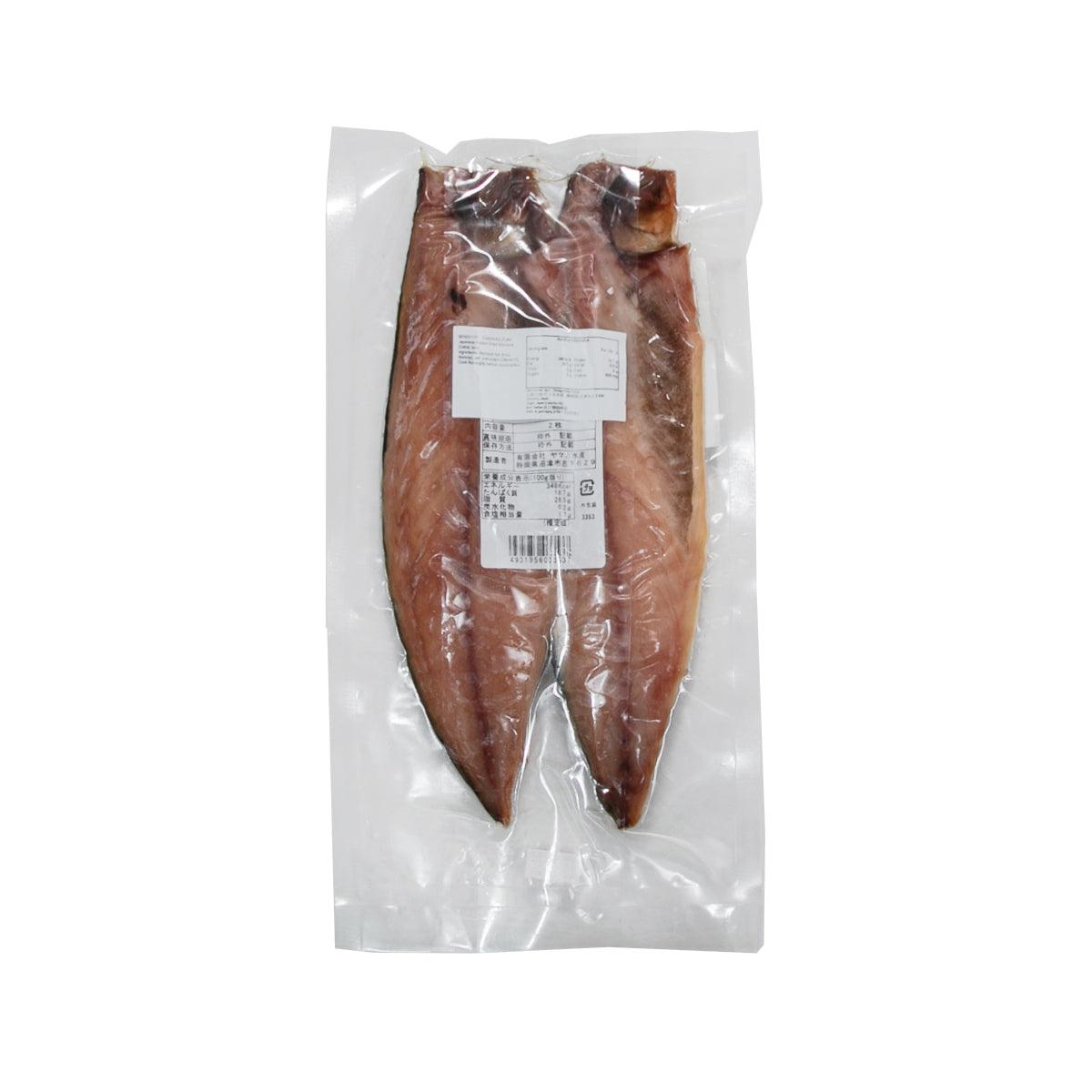 Frozen dried mackerel (saba) in sealed bag with label, back view
