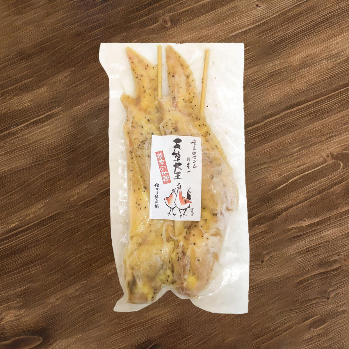 Frozen chicken wing skewers in a sealed pouch, salt and pepper seasoning, 2 pieces