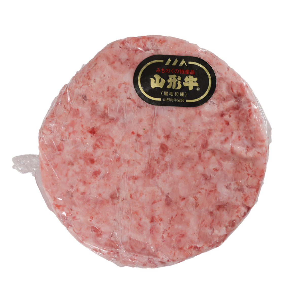 Sealed pink marbled wagyu beef burger patty with a black label