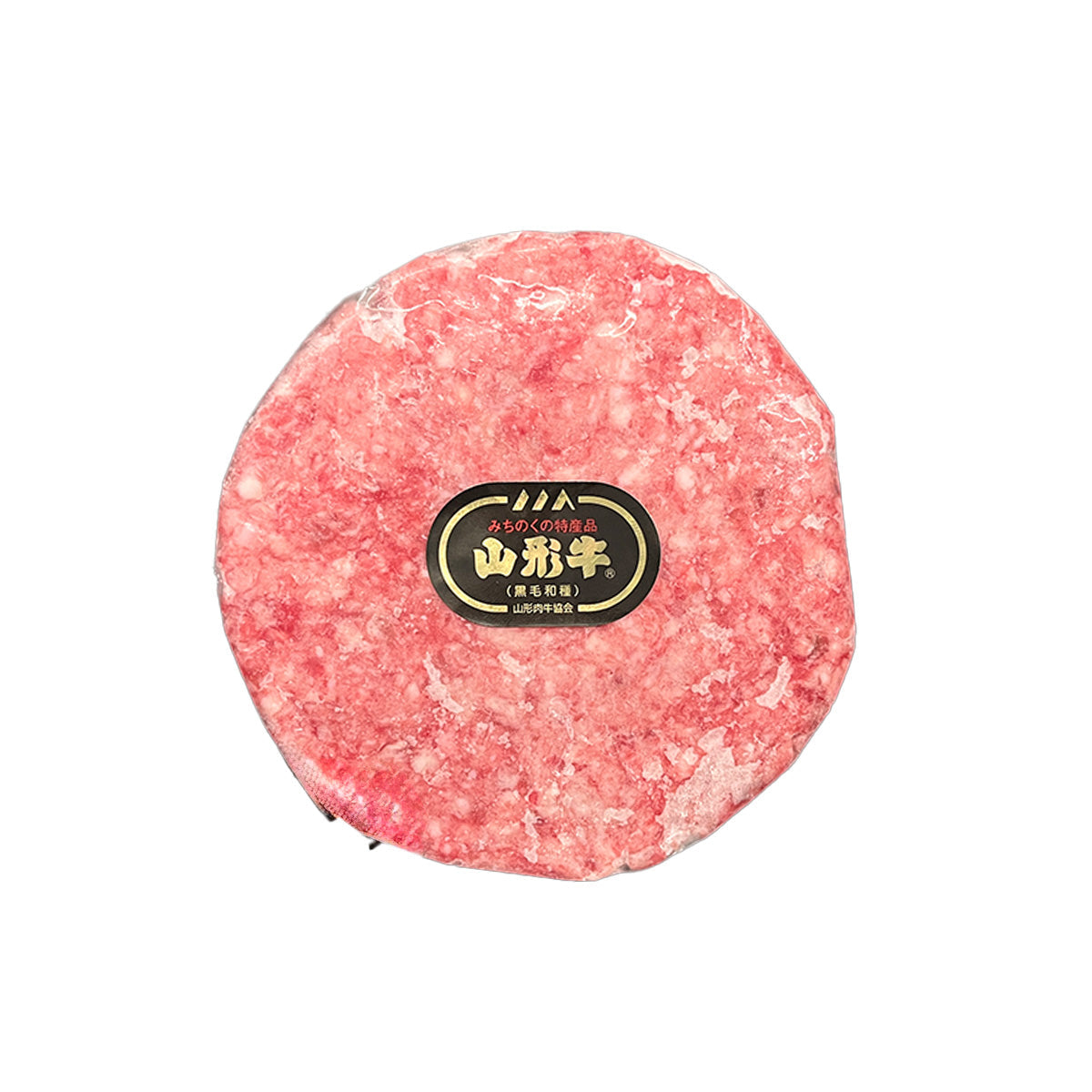 Raw wagyu beef burger patty, round pink-red with oval brand label