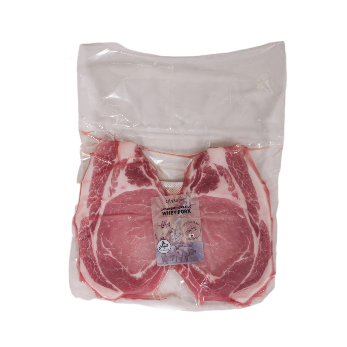Frozen pork loin in sealed plastic bag with product label