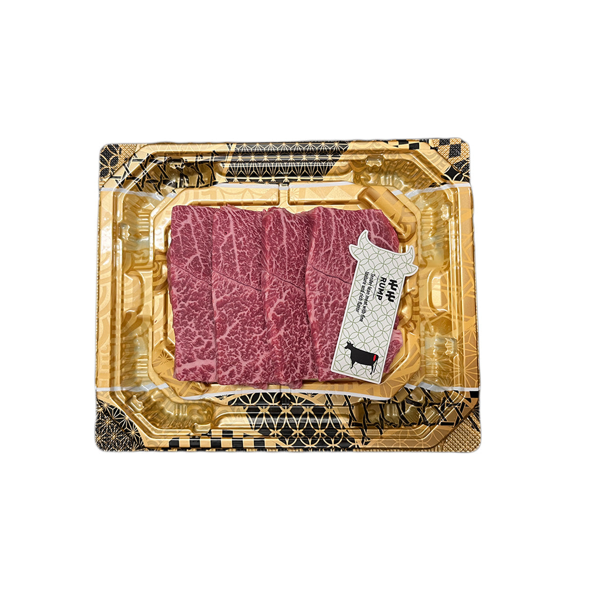 Marbled red wagyu beef yakiniku slices in gold foil tray, visible label card