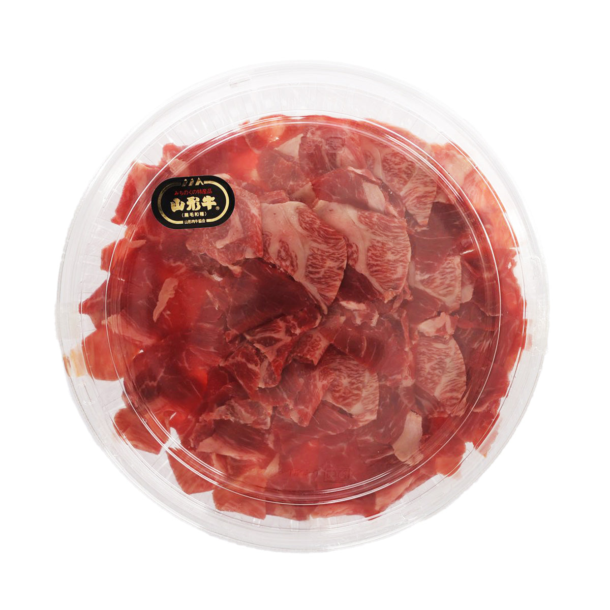 Marbled beef kiriotoshi in clear round plastic tray with small label