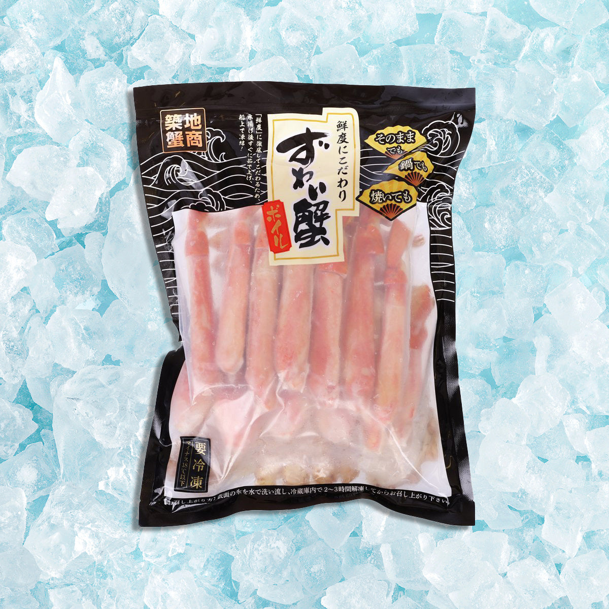 Boiled snow crab legs 800g pouch with visible pink crab legs