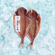 YAMAKA SUISAN frozen dried horse mackerel, 2 whole fish