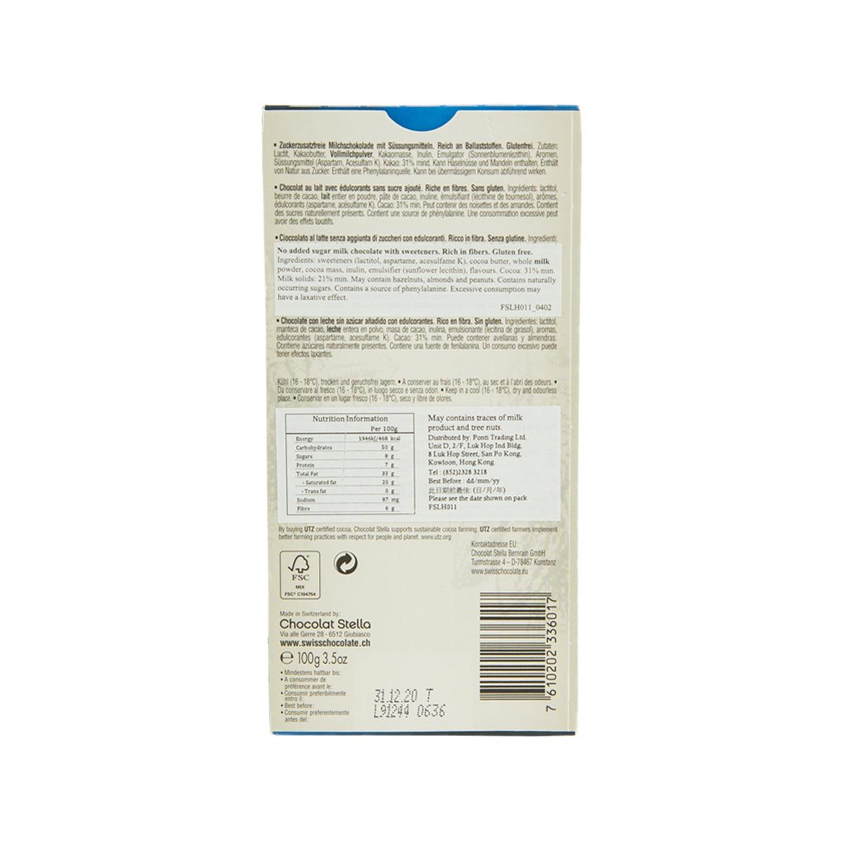 No added sugar milk chocolate package back with ingredient and nutrition panel