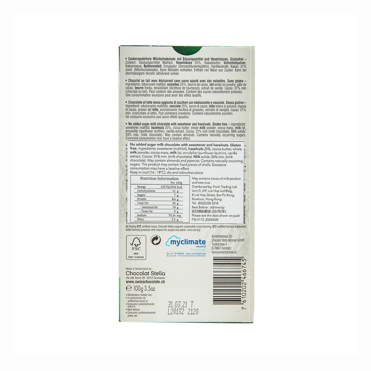 No-added-sugar milk chocolate with hazelnuts, back of 100g package with barcode