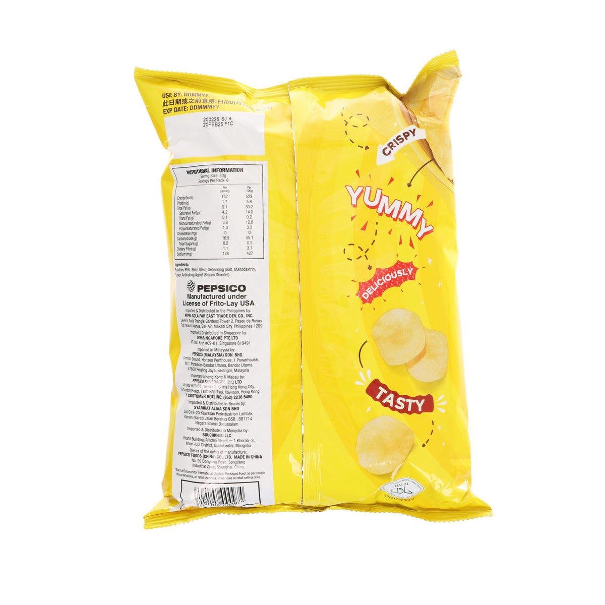 Lay's Classic potato chips bag back panel with barcode and printed details