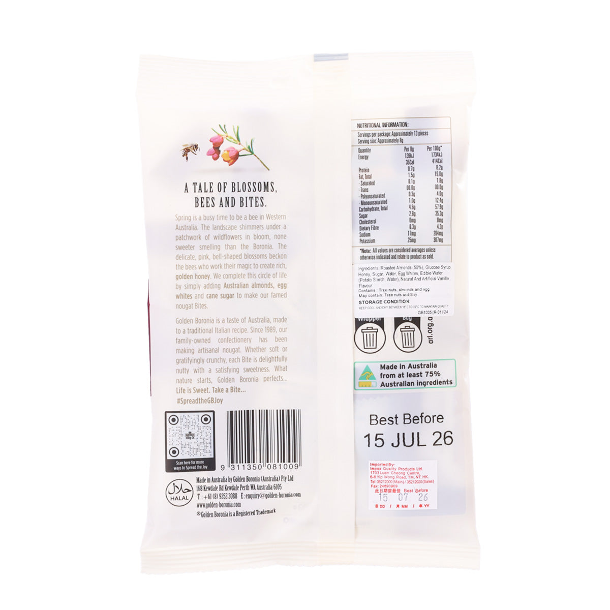 Nougat bites package back with ingredient text and barcode, 100g