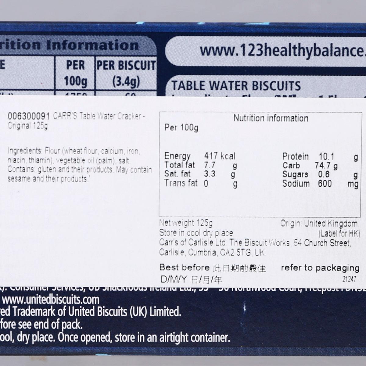 Nutrition information panel for Table Water biscuits on blue box