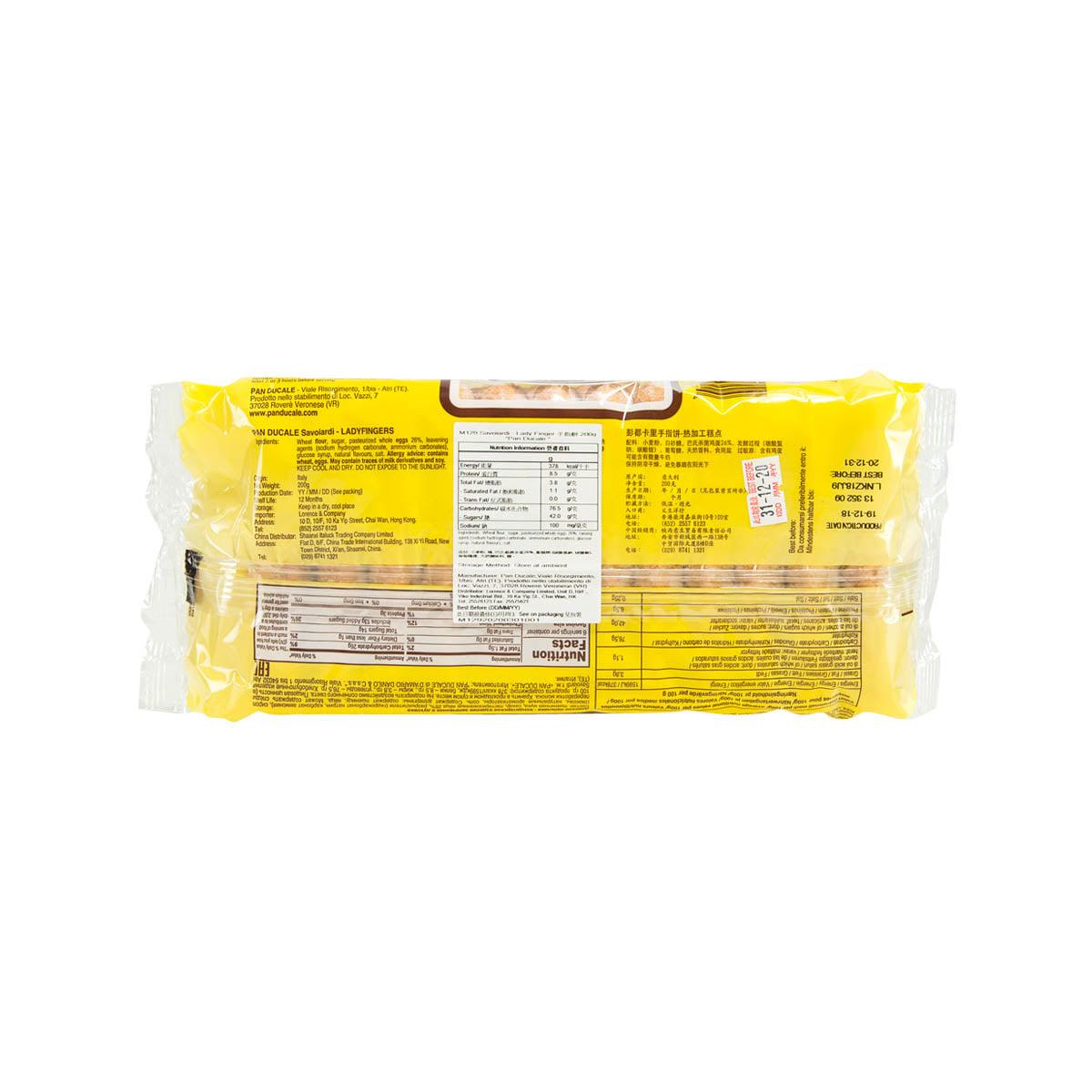 Lady finger biscuits in yellow wrapper, back label with barcode and nutrition tables
