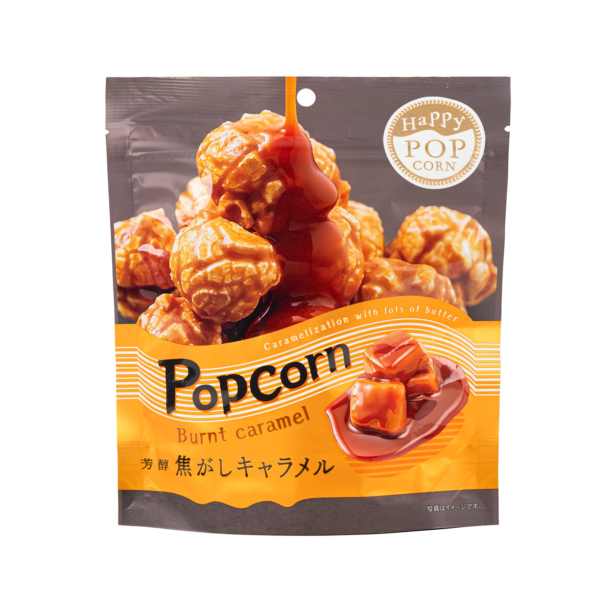 Burnt caramel popcorn snack bag with caramel-coated kernels