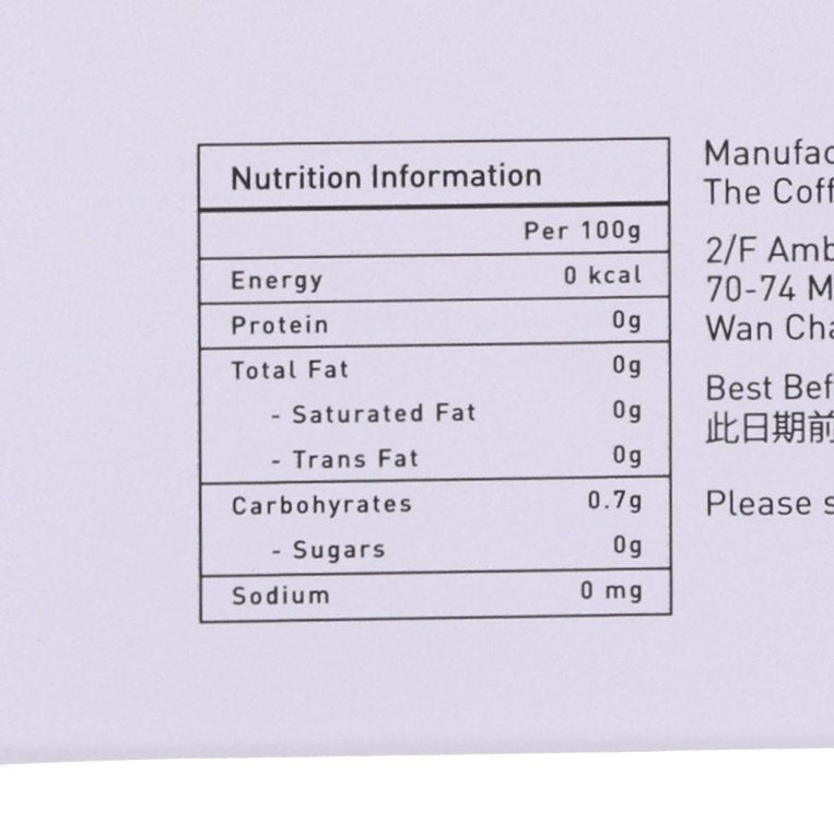 Decaf drip bag set nutrition information label, per 100g energy, protein, fat