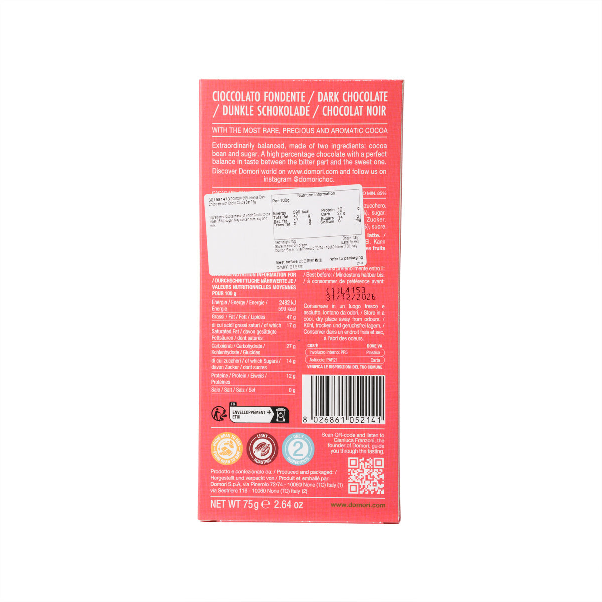DOMORI 85% dark chocolate bar, red wrapper with barcode and ingredient text