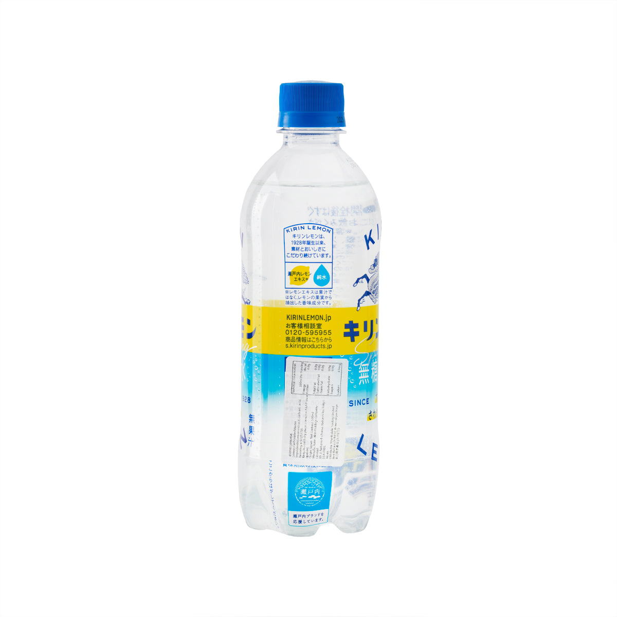 KIRIN carbonated lemon water PET bottle with blue cap, back label view