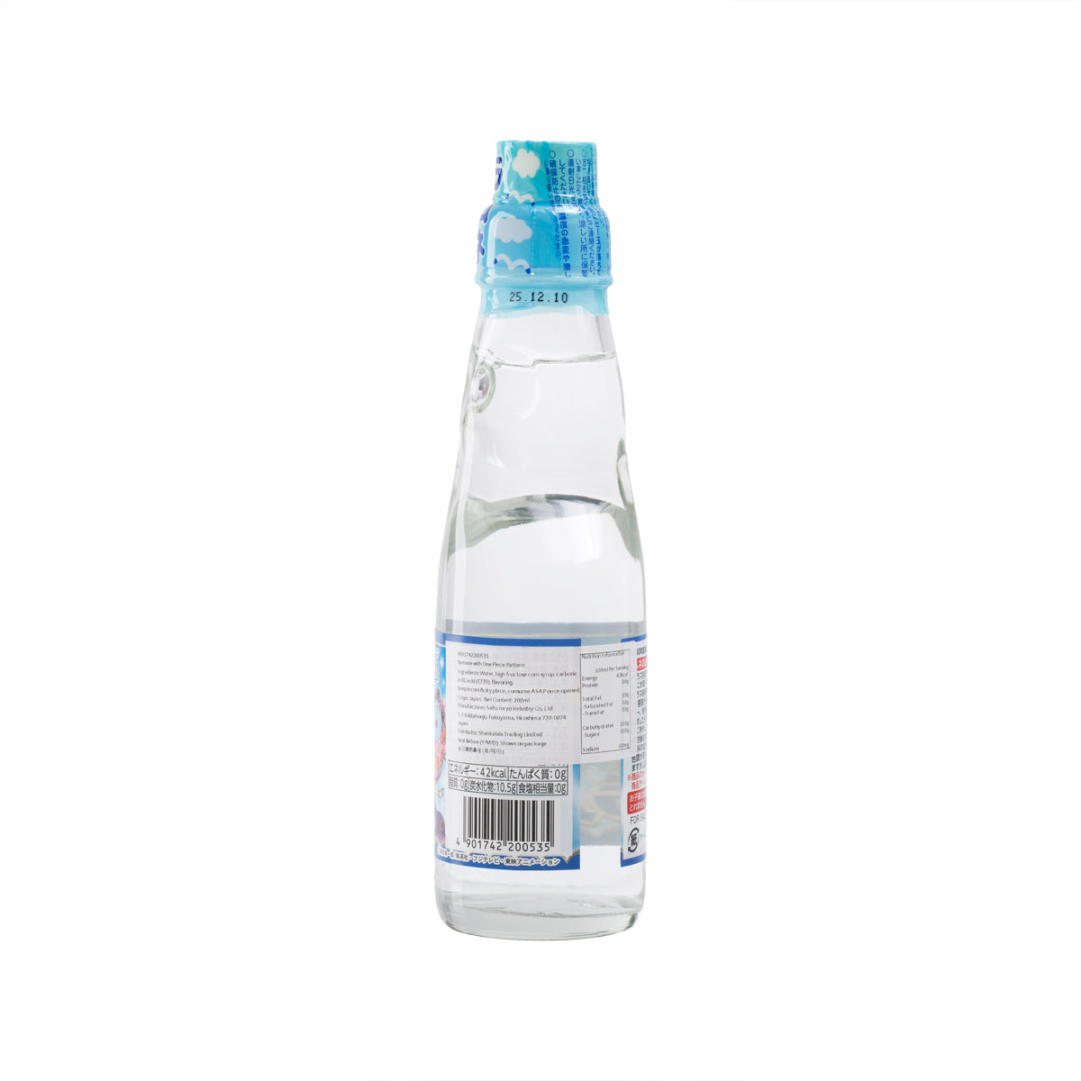 SAITO One Piece Ramune bottle, 200 mL, back label and blue neck ring