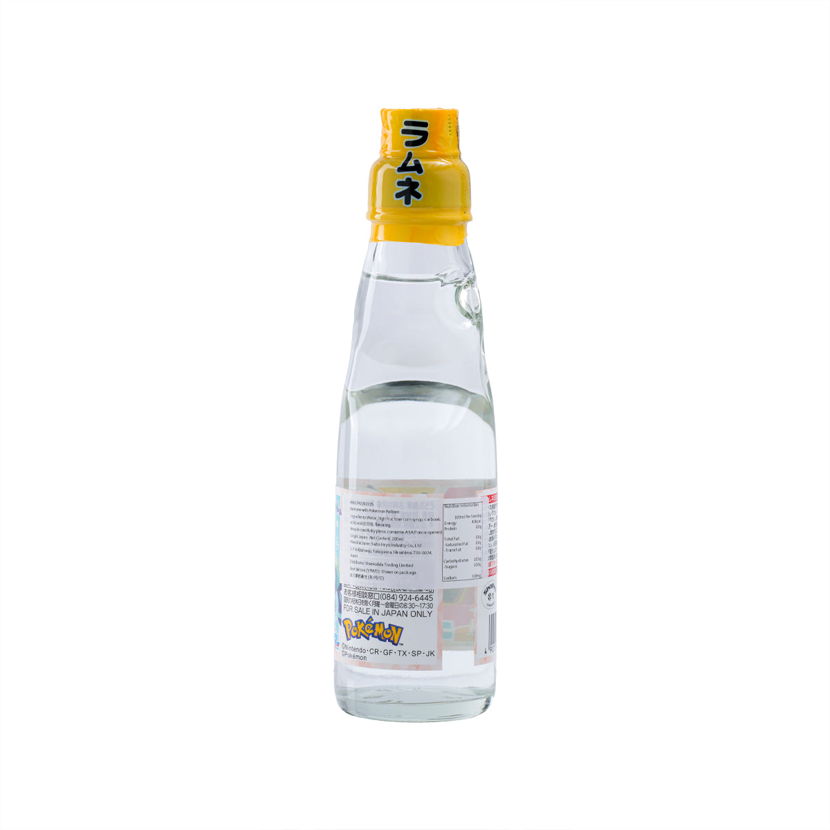 SAITO Pokemon Ramune bottle with back label, barcode text, 200 mL