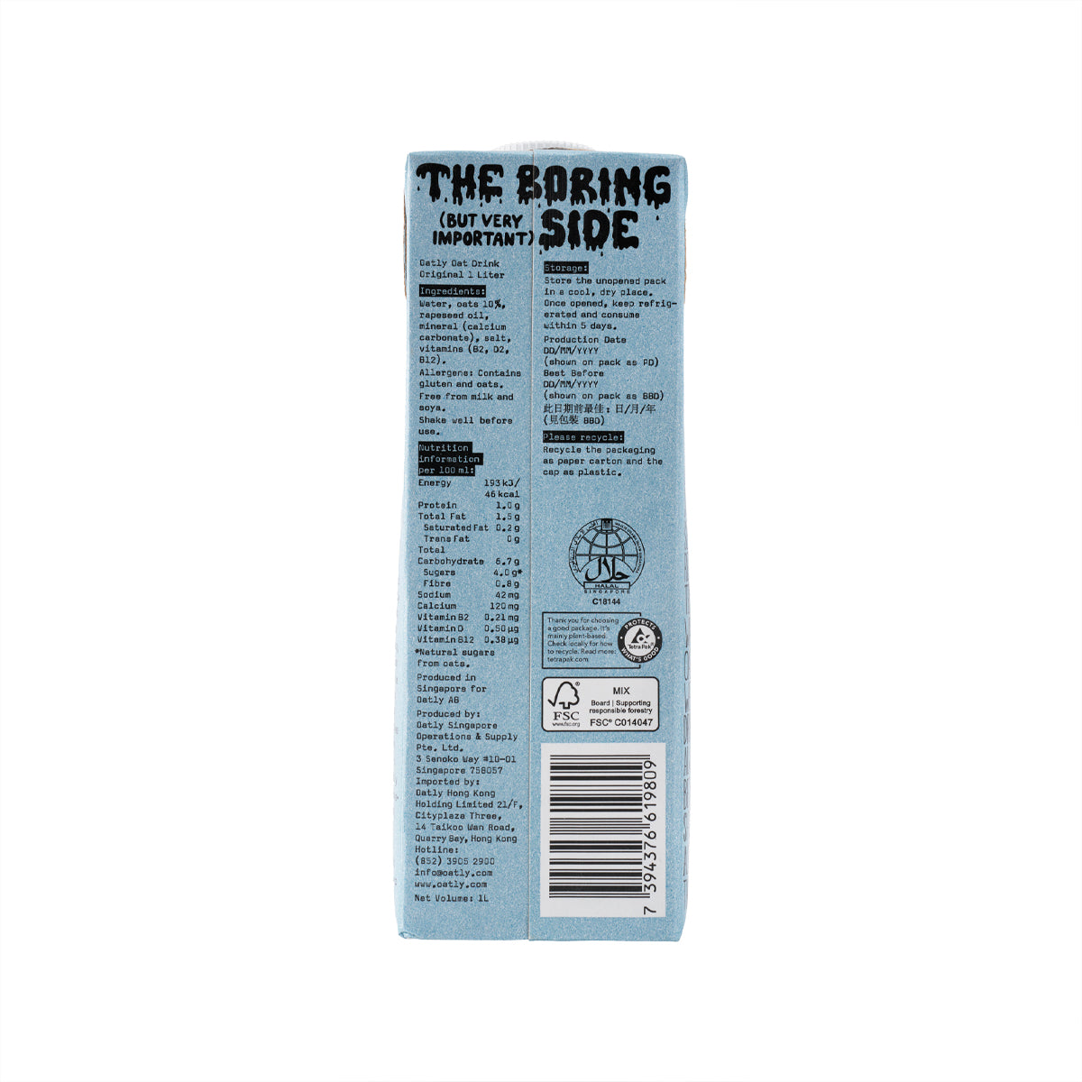 Oat drink carton back, blue 1L with barcode and ingredient/nutrition panel