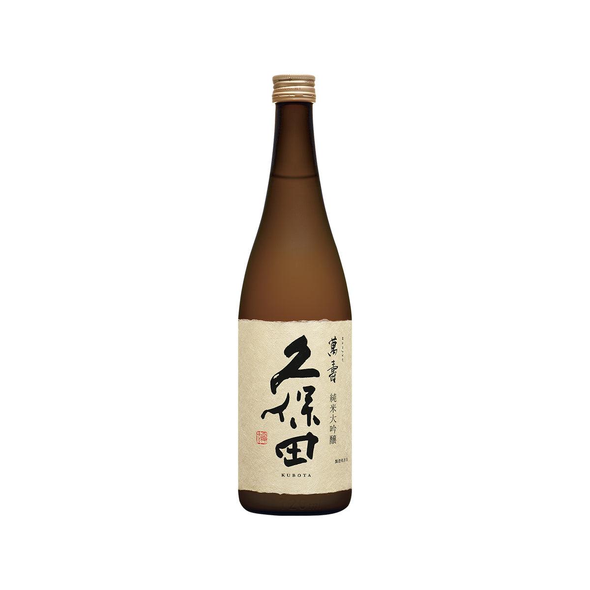 KUBOTA Manju sake bottle with dark brown glass, beige label, and cork top