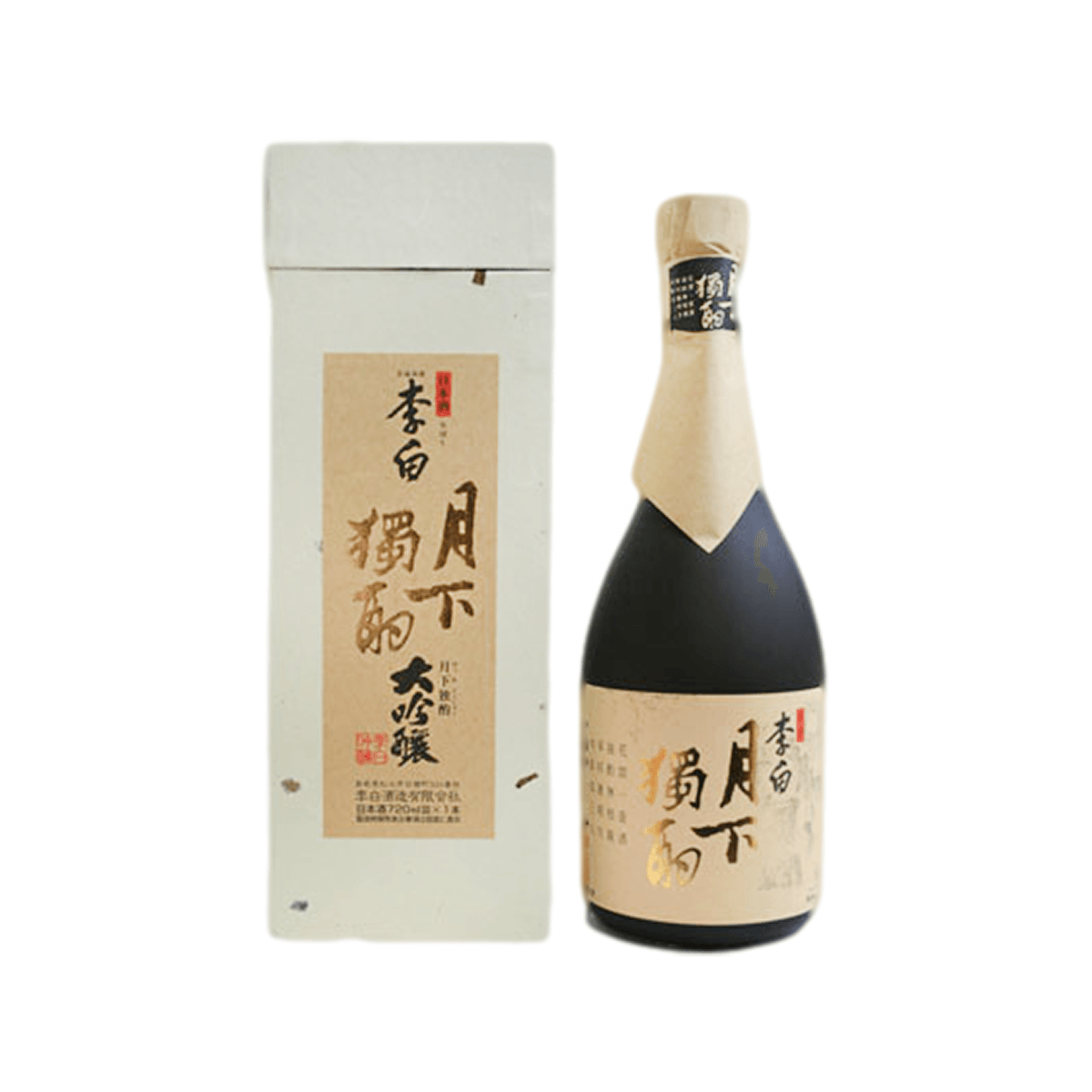 Dark sake bottle with gold label, paired with cream paper storage box