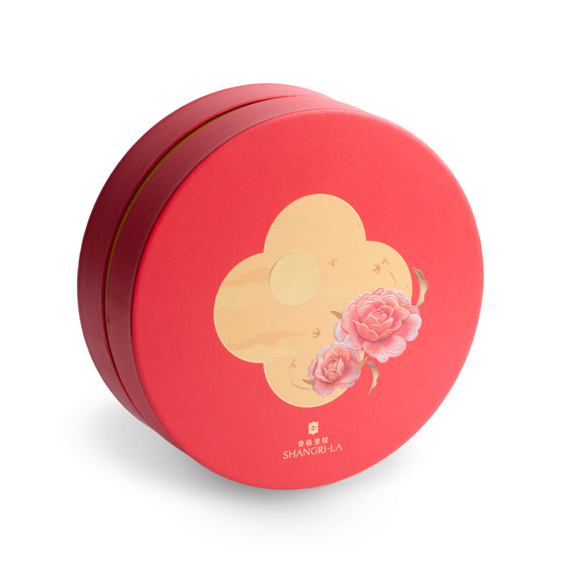 Shang Palace Signature Mooncakes Quartet (12pcs) Voucher (1pc)