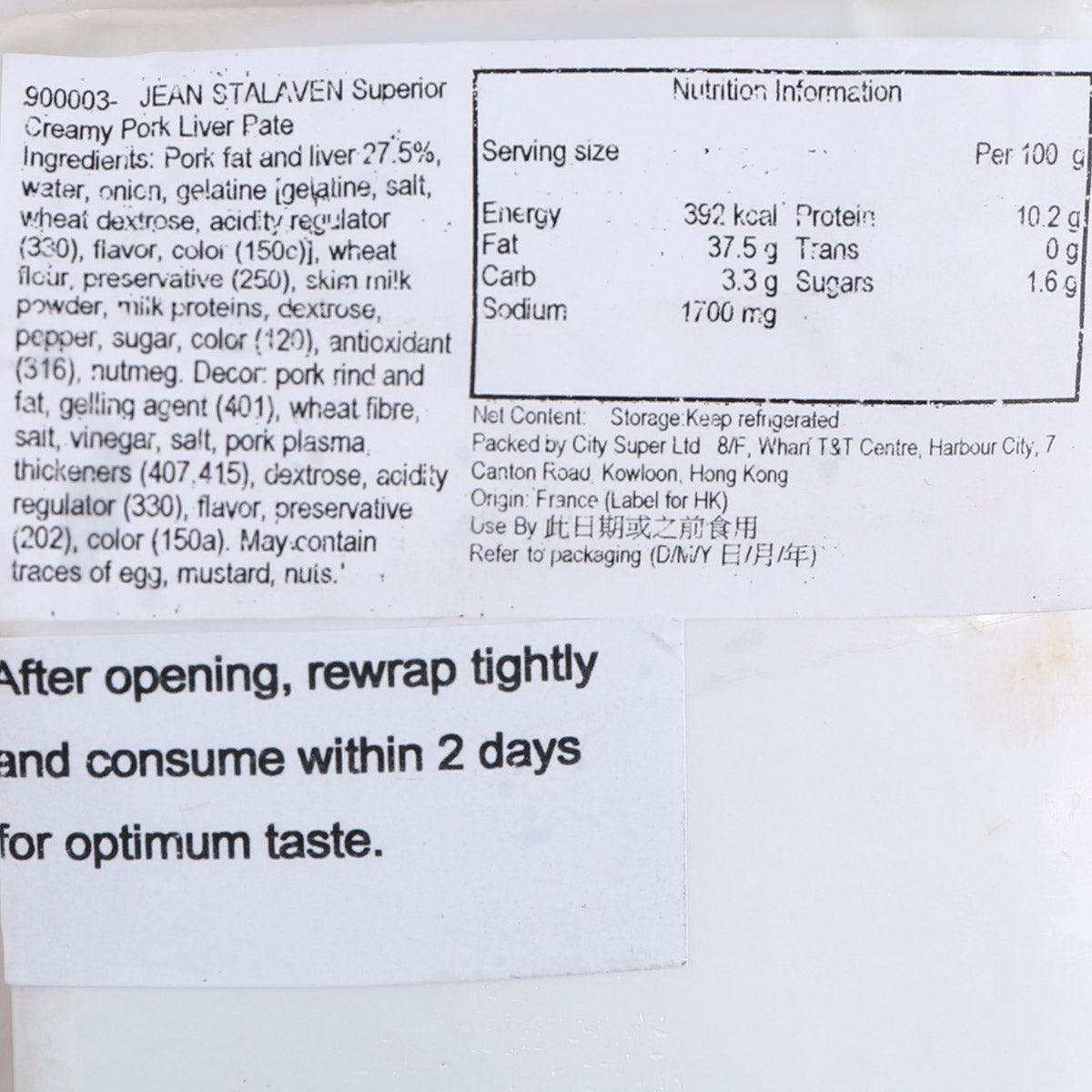 JEAN STALAVEN pork liver pate label with ingredients and nutrition facts