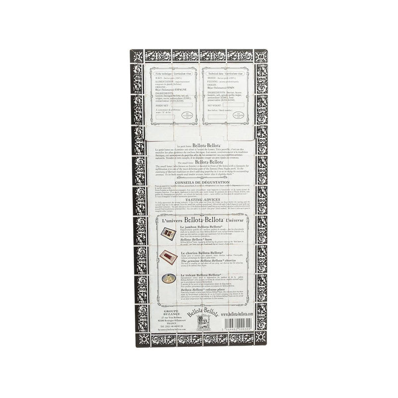 BELLOTA BELLOTA Lomito  (150g)