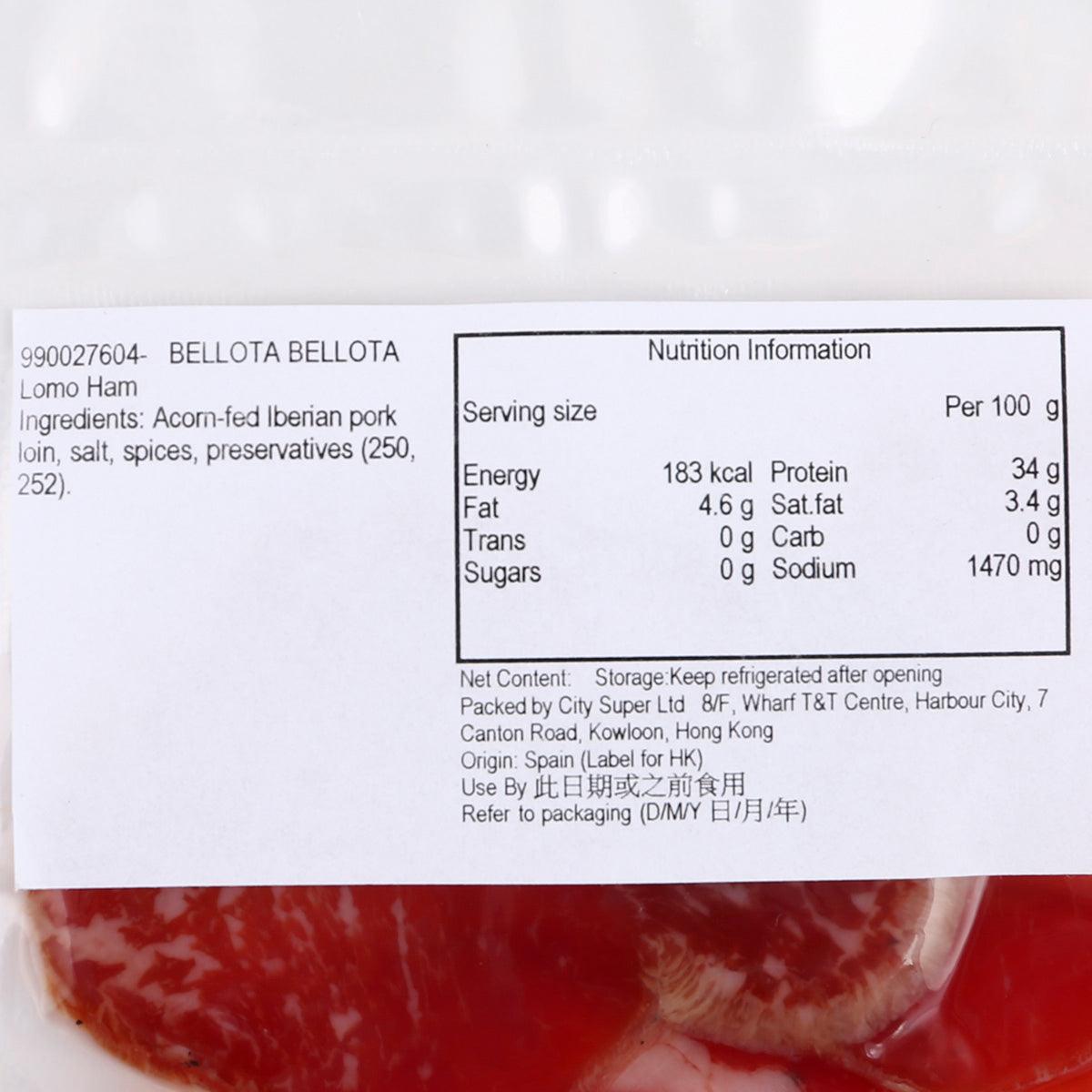 Nutrition information label on vacuum-sealed cured pork loin packaging