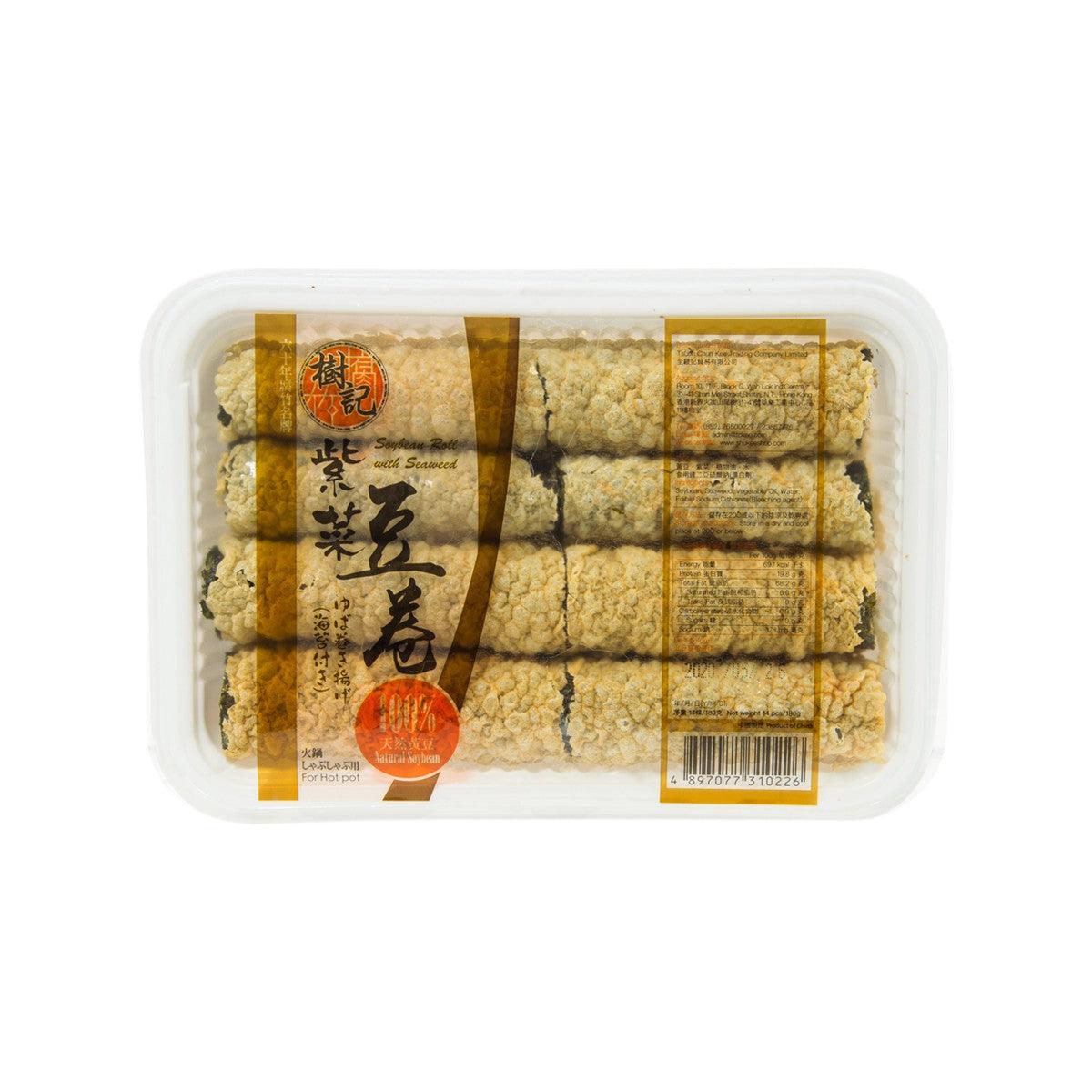 SHUKEE soybean roll with seaweed, packaged tray of sesame-coated rolls