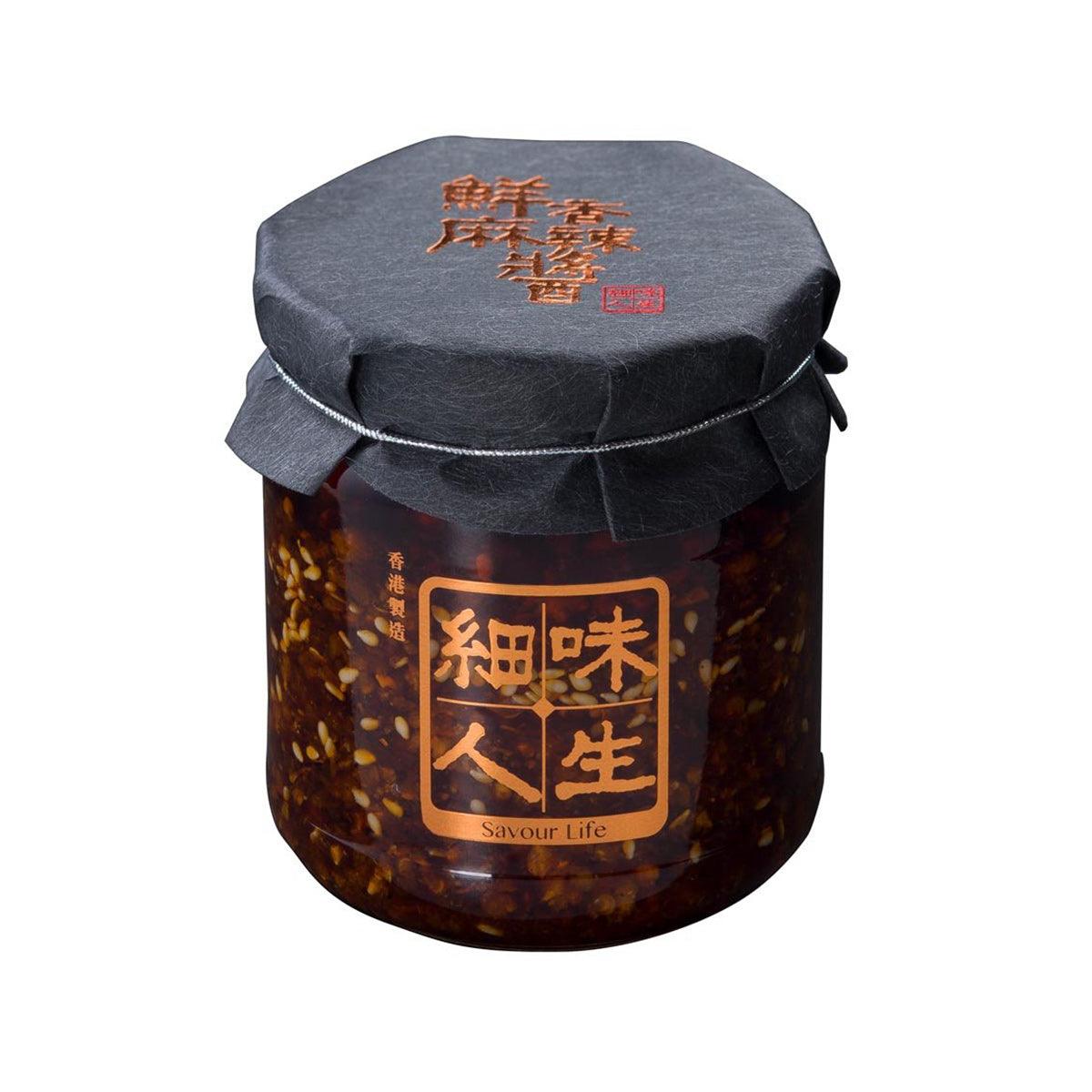 SAVOUR LIFE Sichuan spicy sauce jar with dark brown chili paste, fabric-covered lid