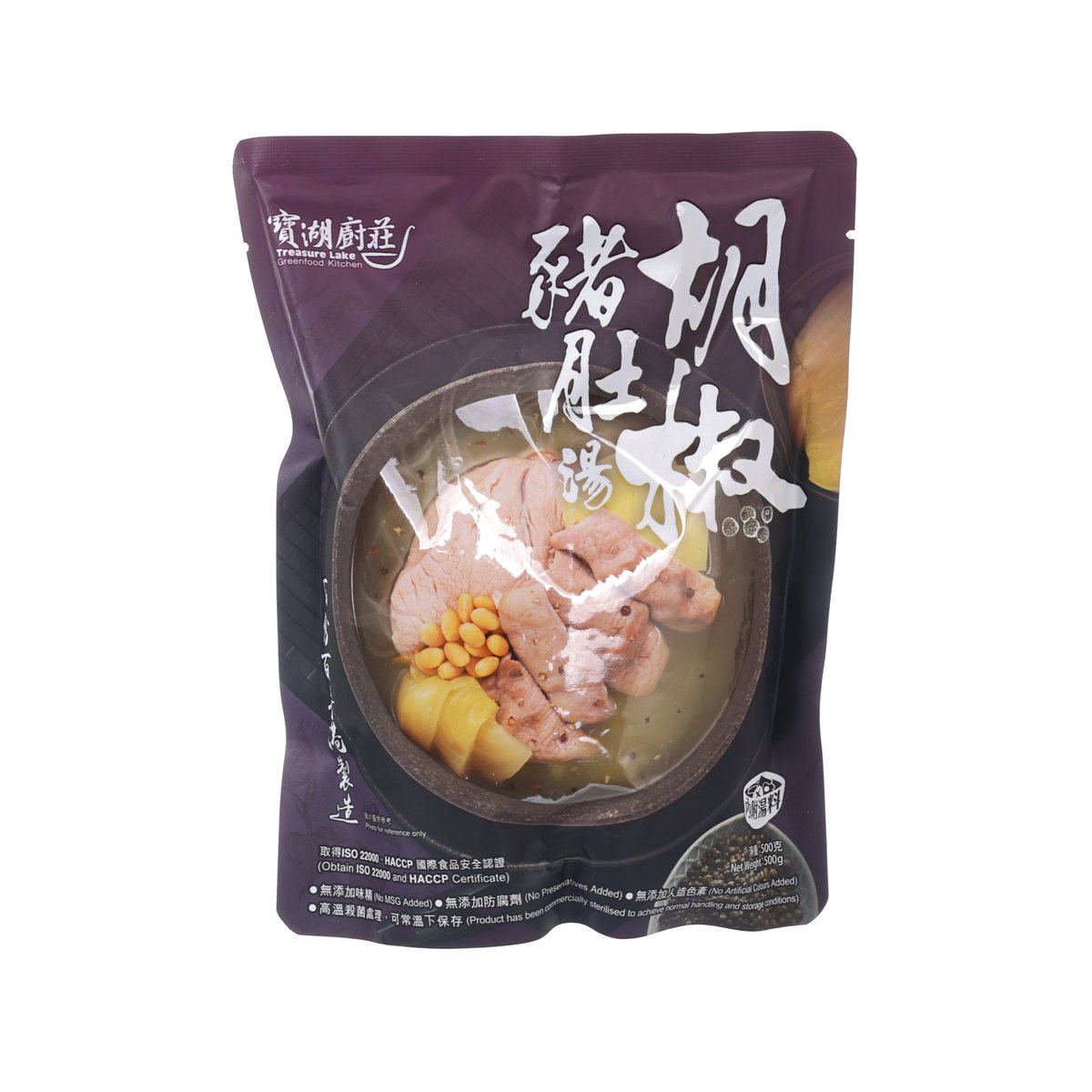Treasure Lake Greenfood pepper with pig stomach soup pouch, purple, round window.