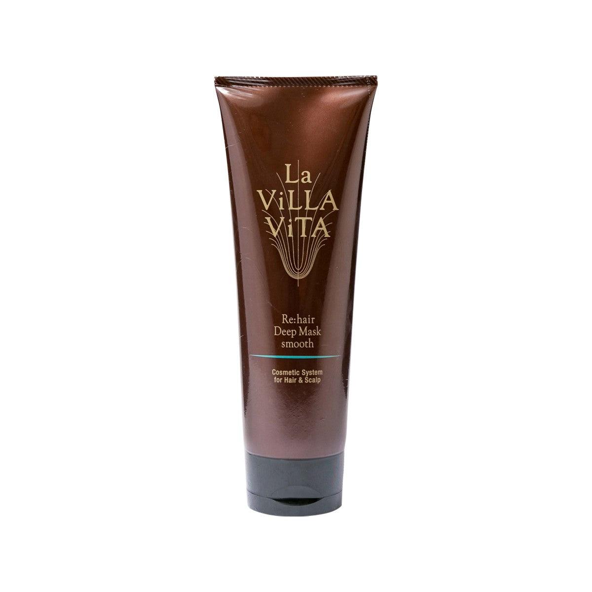 La Villa Vita rehair deep mask smooth conditioner tube, brown with gold logo