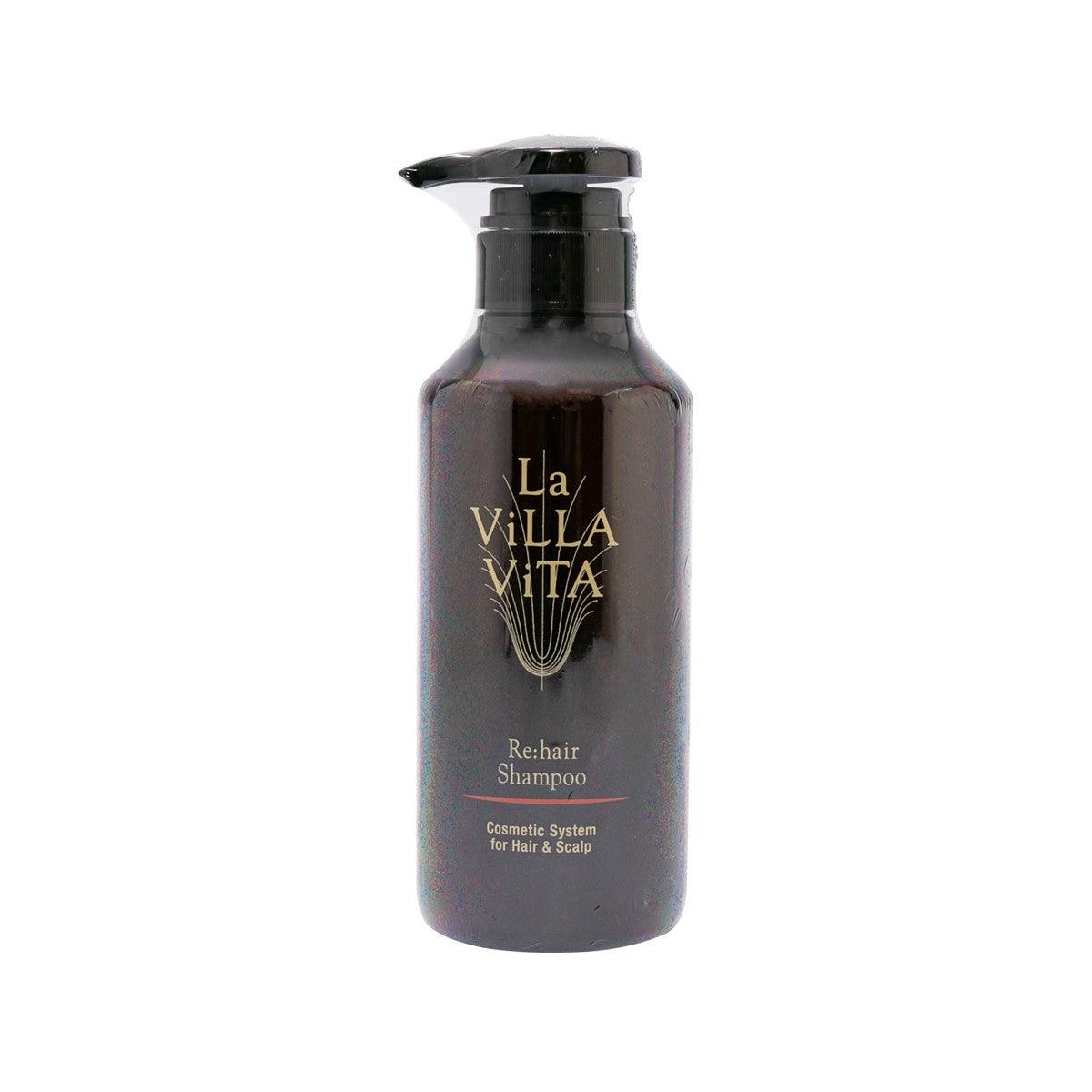 HEALTH QUEST La Villa Vita Rehair shampoo bottle with pump, dark brown, 330 mL