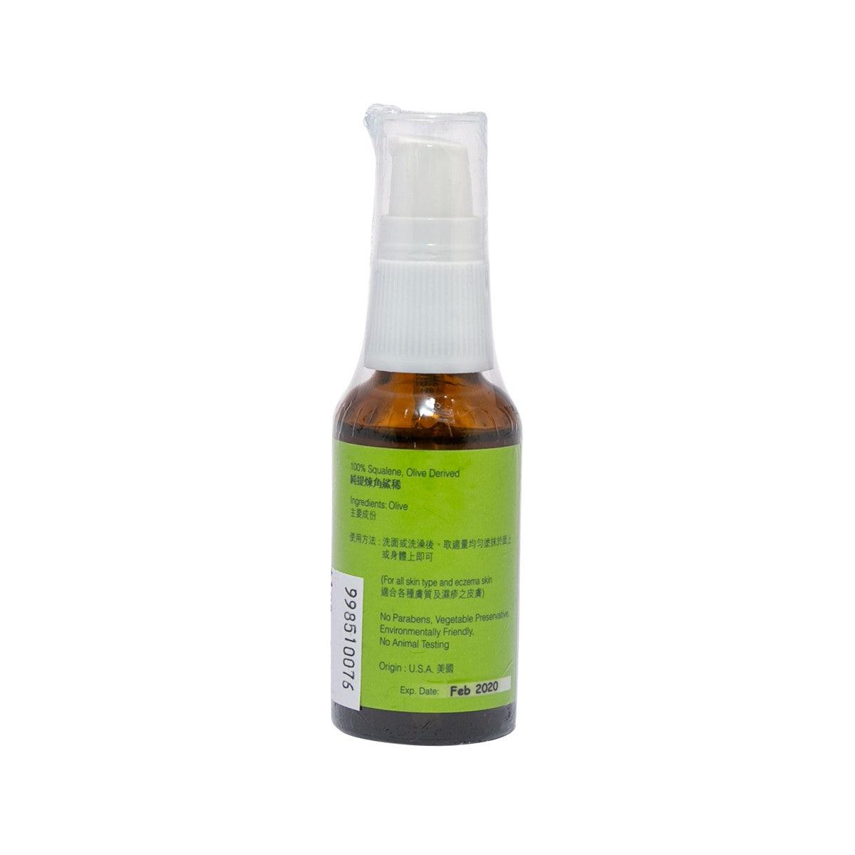 Olive-derived squalene bottle, amber glass with white pump and green back label