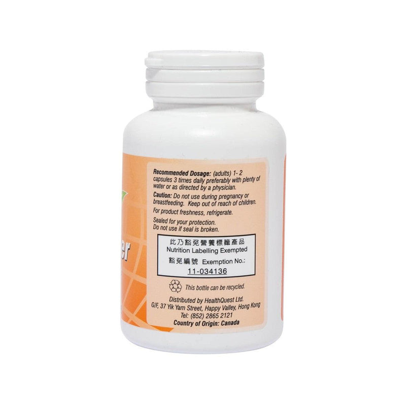 HEALTH QUEST Apple Cider Vinegar Capsules  (90pcs)