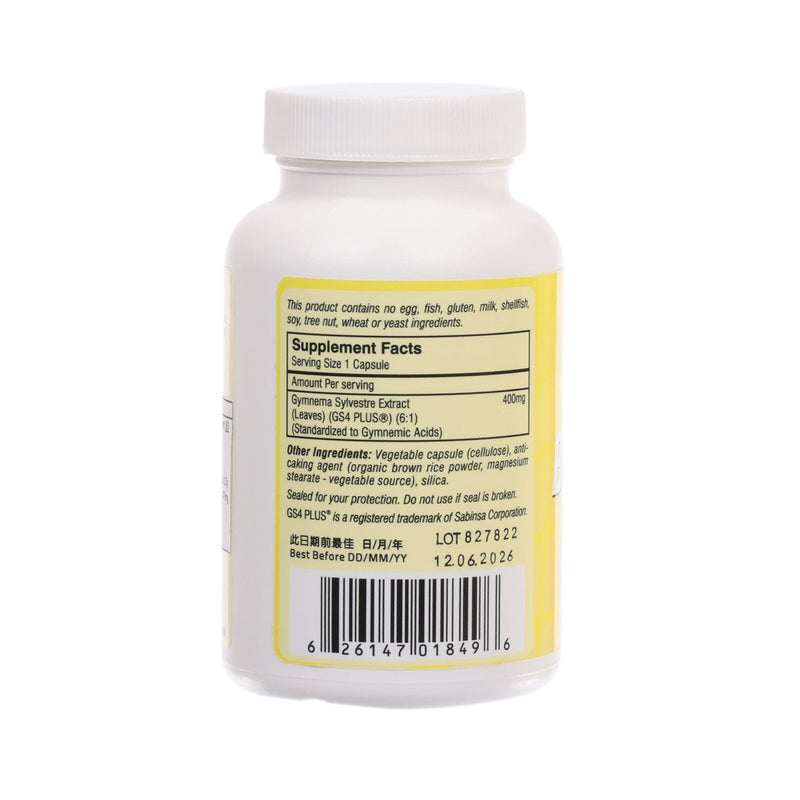 HEALTH QUEST Bodyslim (Gymnema Sylvestre) 400mg Capsules  (90pcs)