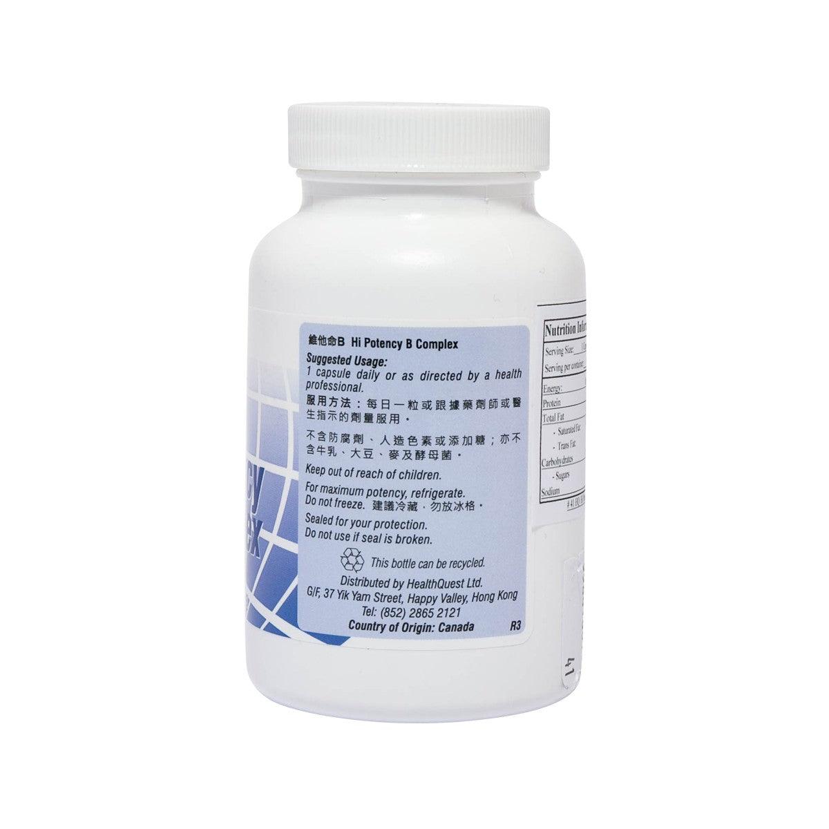 B Complex dietary supplement bottle with back label text and nutrition panel