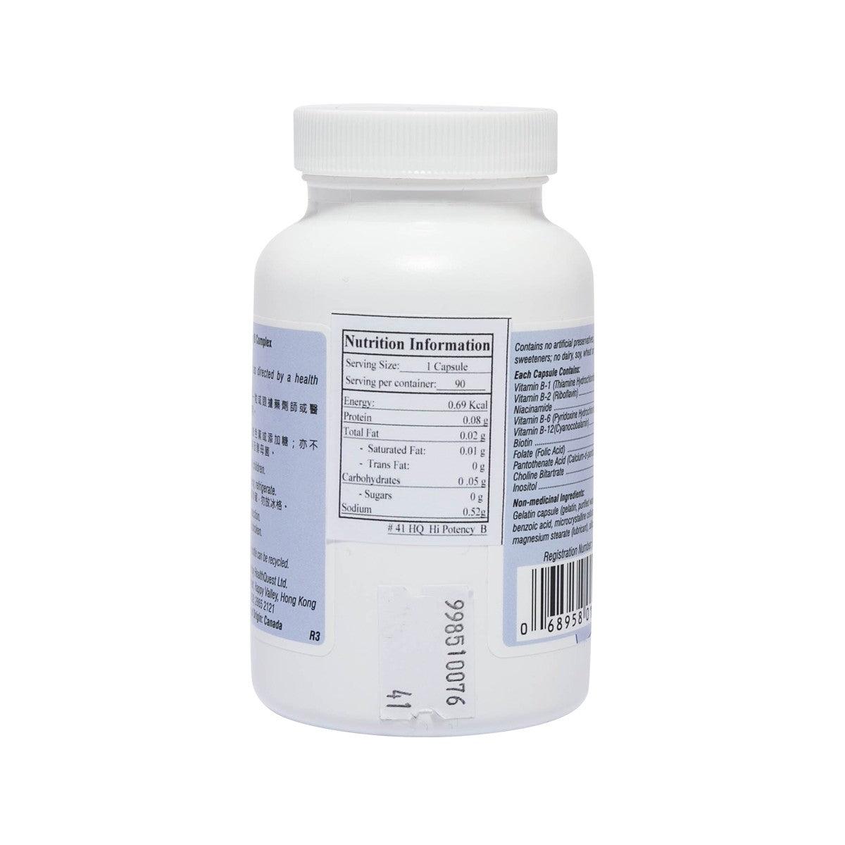 B Complex dietary supplement bottle with nutrition information table and barcode