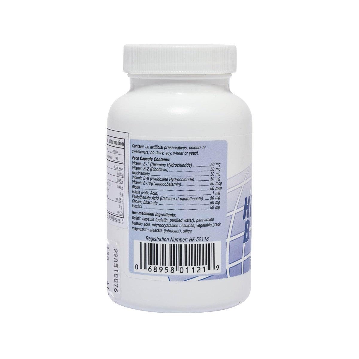 B Complex dietary supplement bottle with ingredient panel and blue grid label